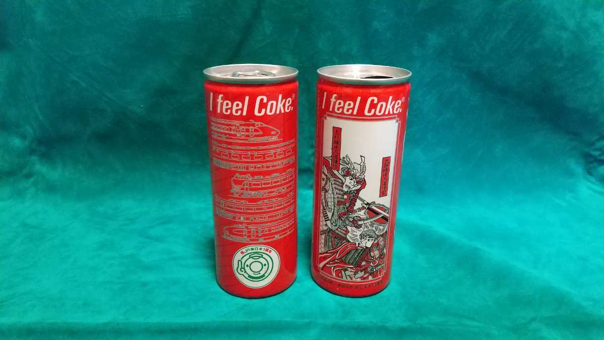コカ・コーラ 250ml 250ml缶 - 祝JR東日本1周年と川中島合戦 2缶セット