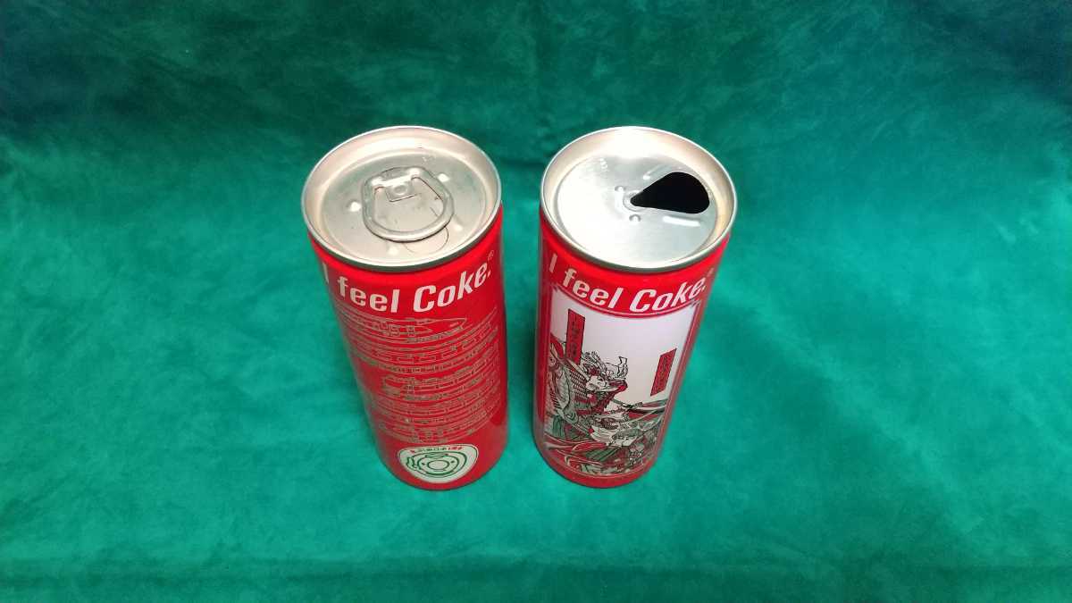 コカ・コーラ 250ml 250ml缶 - 祝JR東日本1周年と川中島合戦 2缶