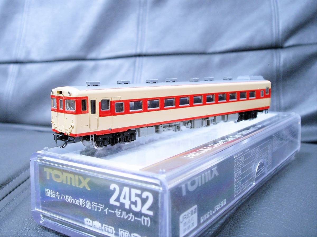 【最安値，2026】 トミックス/TOMIX HGキハ56系 2452 国鉄キハ56 100形 T 増結用 パーツ交換により仕様変更 98435セットの増結用などに 北海道(ディーゼルカー)｜売買されたオークション情報、yahooの商品情報をアー ディーゼルカー