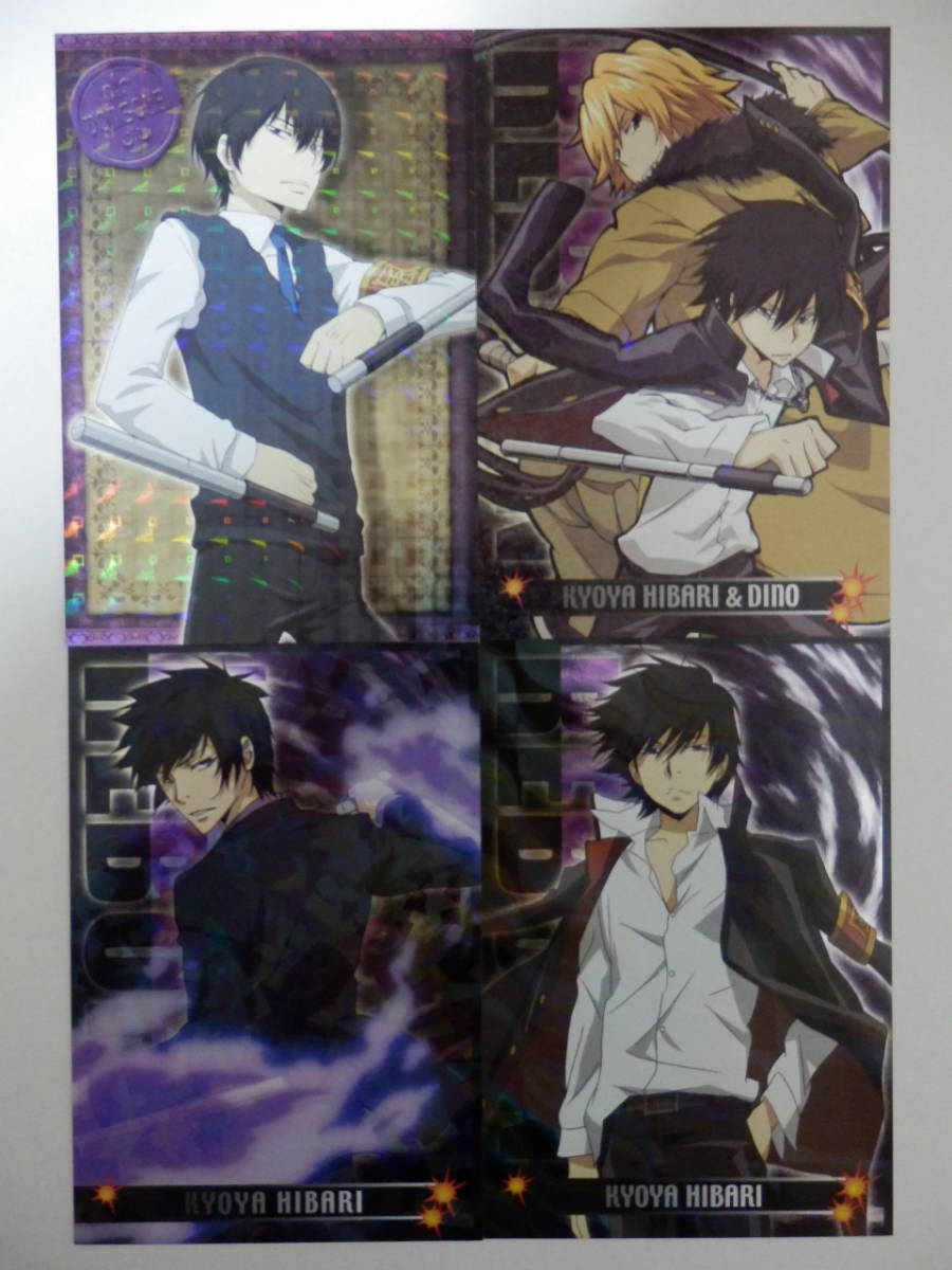 家庭教師ヒットマンREBORN! カード ブロマイド 雲雀恭弥 24枚セット  