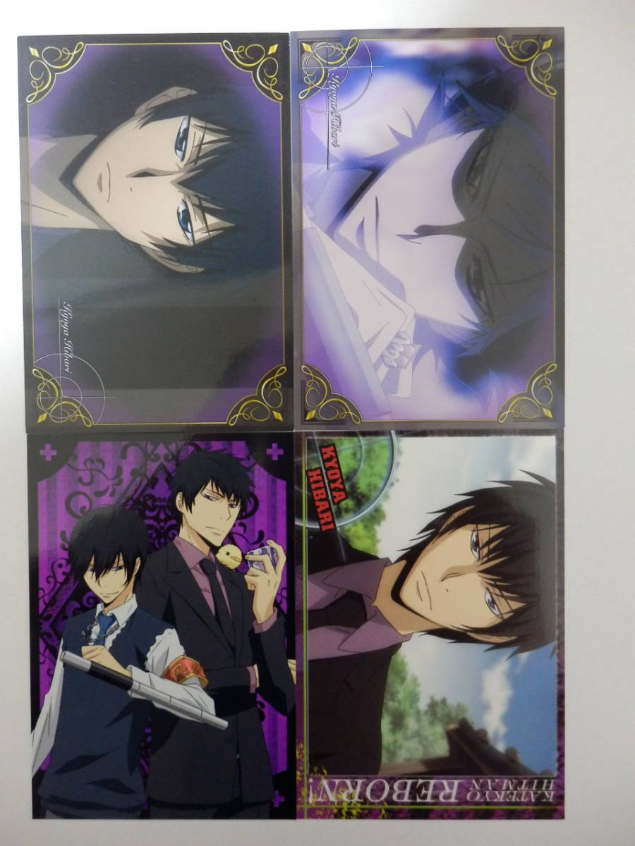 家庭教師ヒットマンREBORN! カード ブロマイド 雲雀恭弥 24枚セット  