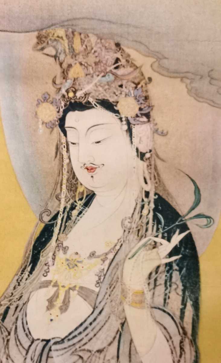 門八】□狩野芳崖□［悲母観音］掛軸 紙本 工芸 菩薩 仏画 仏教 仏教