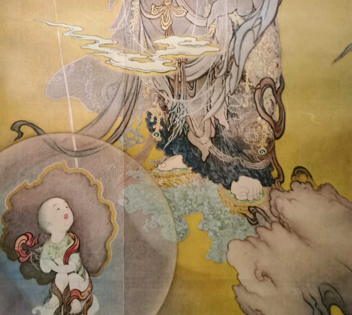 門八】□狩野芳崖□［悲母観音］掛軸 紙本 工芸 菩薩 仏画 仏教 仏教