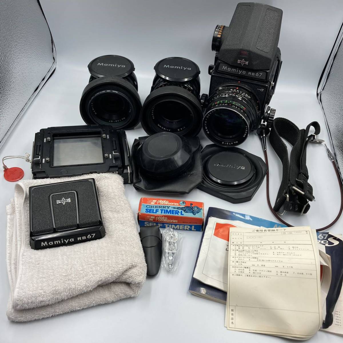 マミヤRB67セット Mamiya（マミヤ）RB67 2台＋レンズ6本 その他付属品