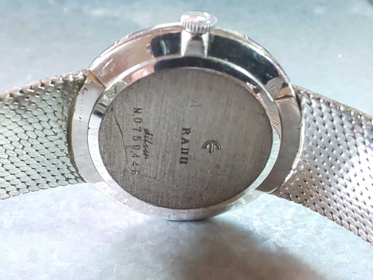 RADO Silver Cologny ラドー シルバーコロニー 手巻き 「Silver」刻印 