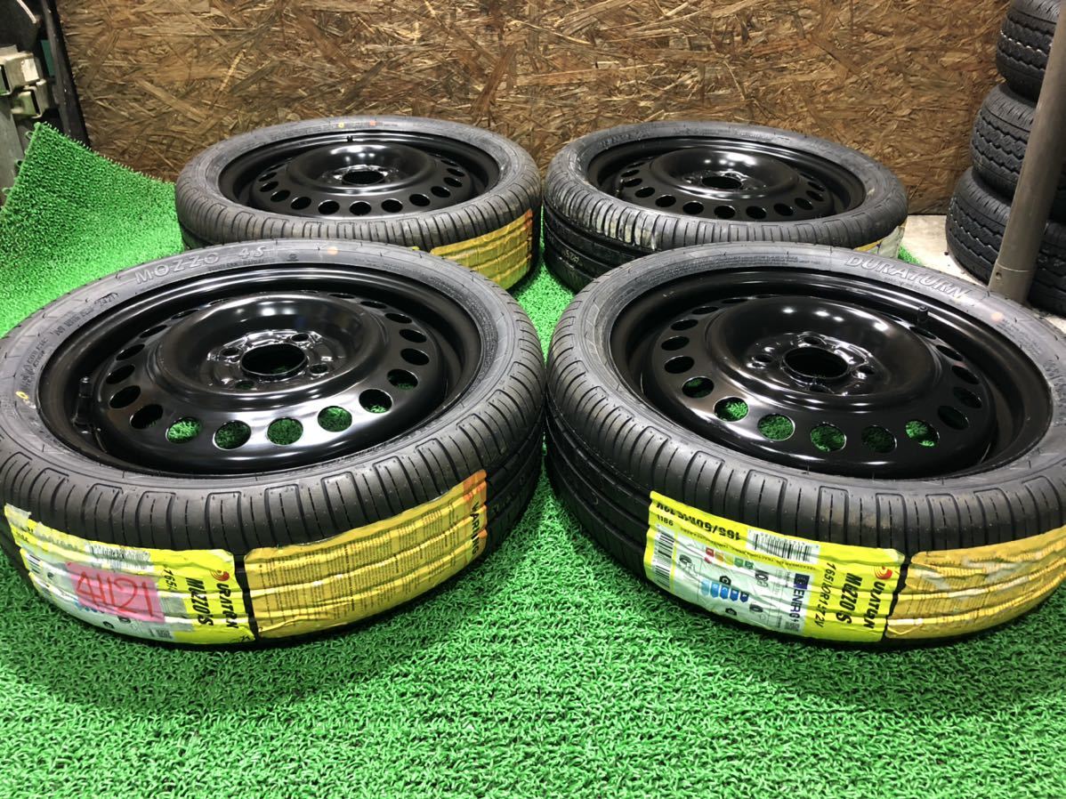 鉄ホイール 15inch 5.5j+40 × DURATURN 165/50R15 PCD100 4穴 軽 
