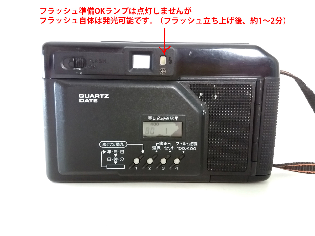 キャノン オートボーイ2 フィルムカメラ CANON Autoboy 2 QD (AF35M II