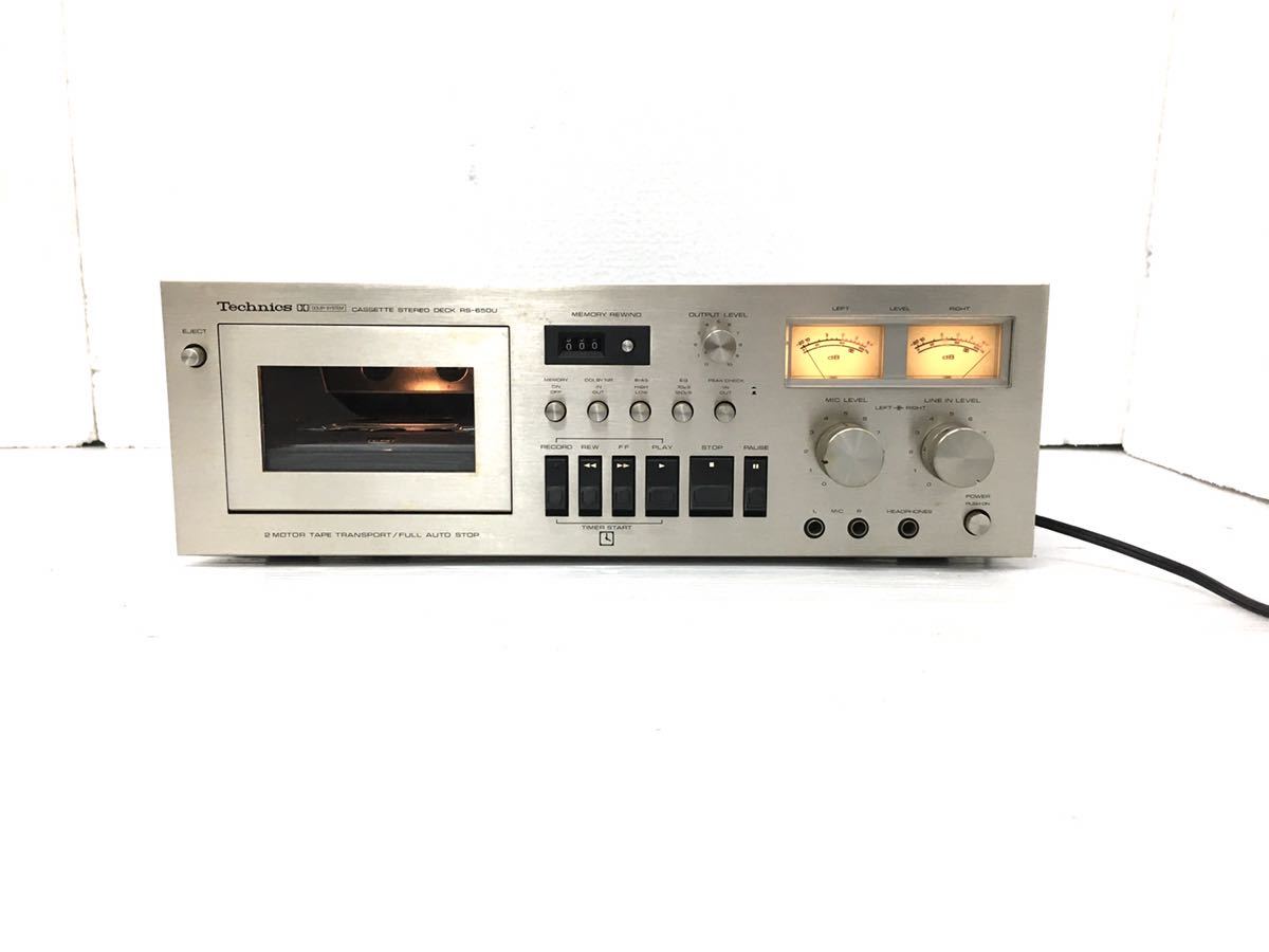 希少 レトロ テクニクス Technics カセットステレオデッキTechnics RS