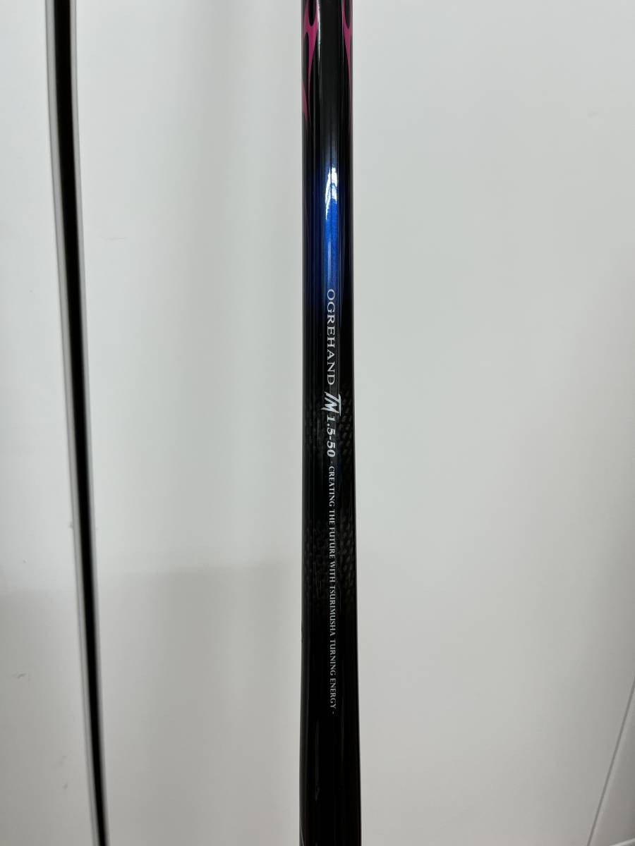 18360.0426】中古品 TsuriMusha 釣り武者 磯竿 OGRE HAND TM1.5-50