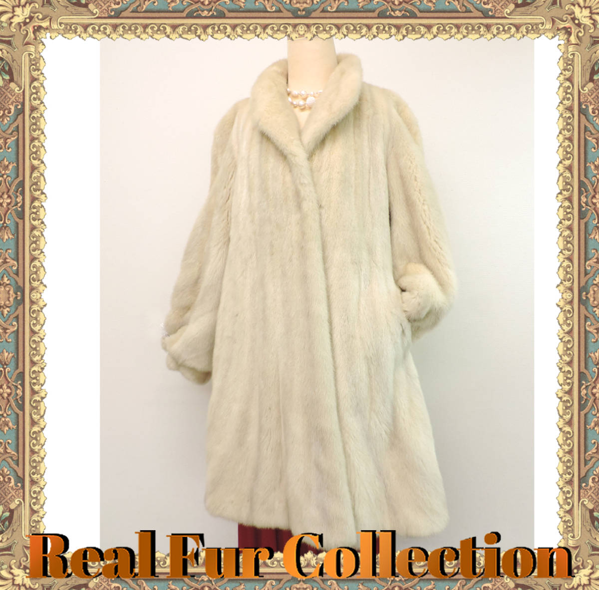 毛皮 リアルファー AMERICAN Legend アメリカン・レジェンド ミンク