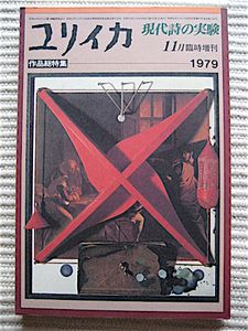 清岡のYahoo!オークション(旧ヤフオク!)の相場・価格を見る｜Yahoo
