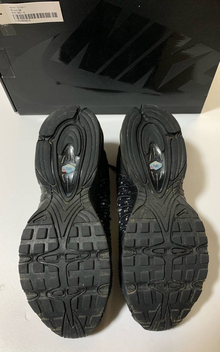 0 ナイキ シュプリーム エアマックス x × テイルウインド Tailwind Supreme テイルウィンド のオフィシャル MAX NIKE supreme TAILWIND テイルウィンド4の新作
