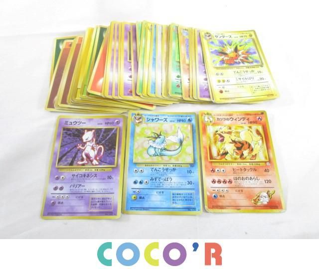 ポケモンカード BW みんなのWAKUWAKUバトル | THEPARKCOMPANIES.COM