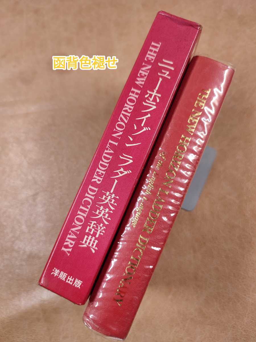 語学・辞書・学習参考書 n 語学・辞書・学習参考書 RK 学習参考書