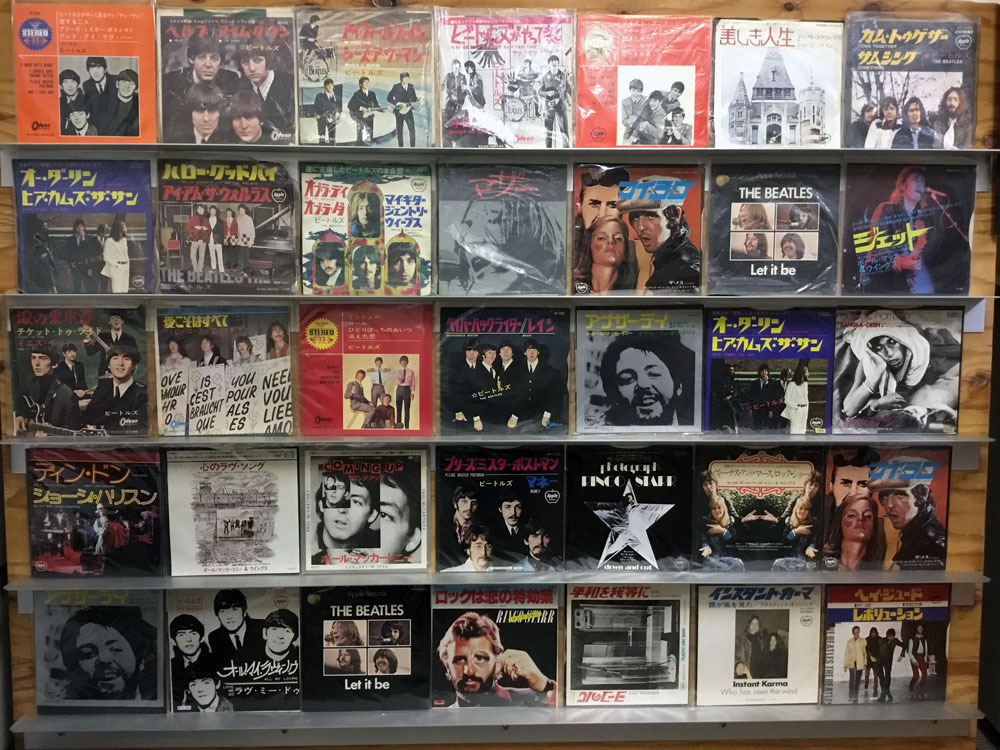 BEATLES | 音とこだま 7inch ビートルズ，THE – ザ・ビートルズ The 2026年最新Yahoo!オークション Beatles フリー・アズ・ア・バード／リアル・ラヴ - [7インチ・ヴィニール][THE ][直輸入盤仕様][限定盤 [7インチ・ブルー ROCK｜ディスク