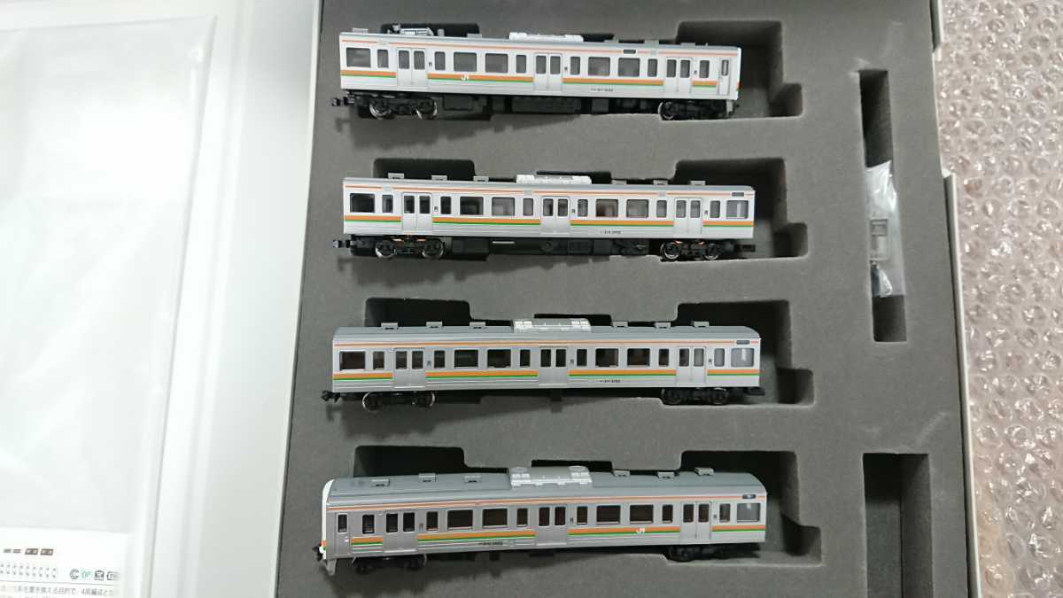 新ロット 4両 211系3000番台 高崎車両センター 98236 上越線 両毛線