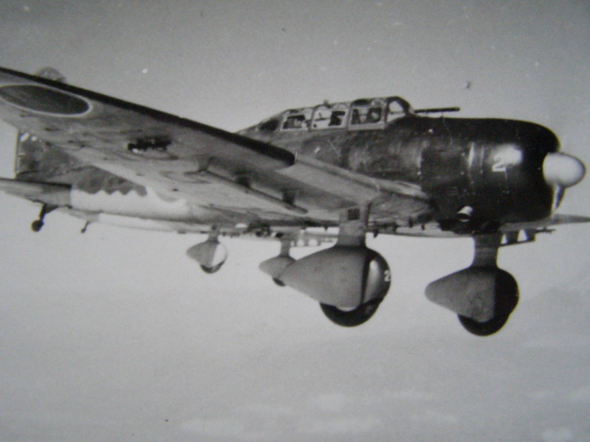 A39 23 写真 古写真 戦前 飛行機 単葉機 大日本帝国海軍 日本海軍 航空機 印刷物 売買されたオークション情報 Yahooの商品情報をアーカイブ公開 オークファン Aucfan Com