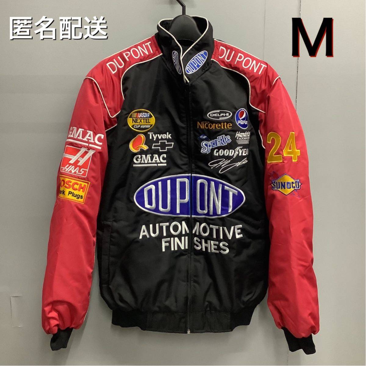 ブルゾン Mサイズ 黒 DuPont デュポン レーシングジャケット  