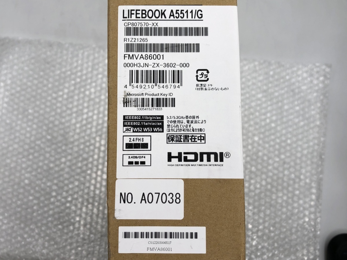 富士通 15.6型 LIFEBOOK A5511/G [FMVA86001] 第 11 世代インテル(Core