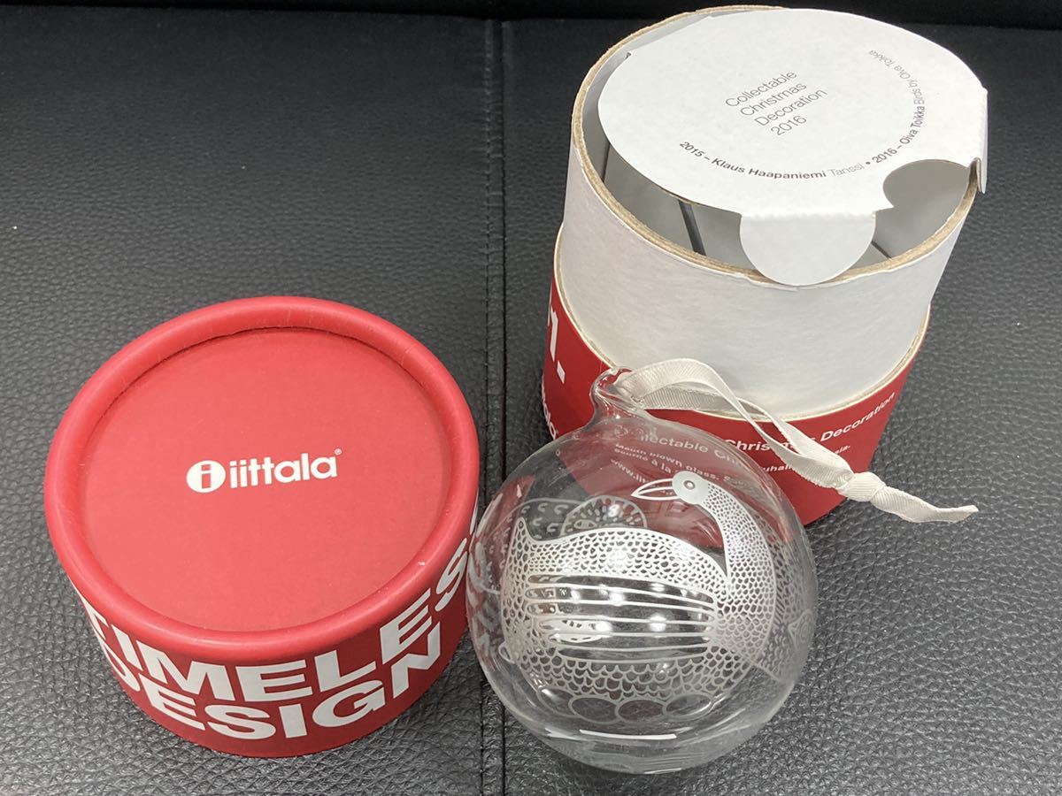 iittala イッタラ、オイヴァトイッカデザイン画、2016年グラスボール