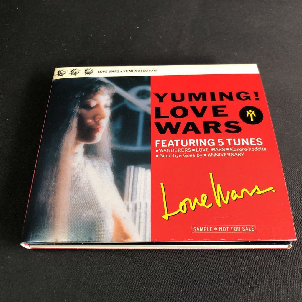 LOVE : WARS 松任谷由実 - ミュージック 日刊ろっくす 1989⁄11⁄25