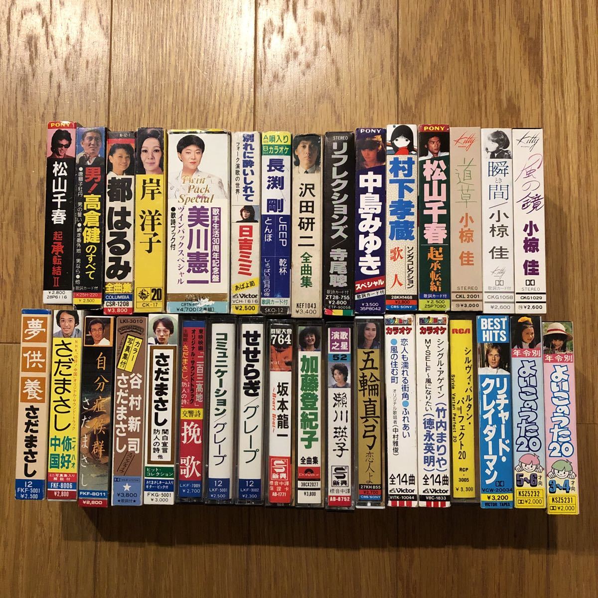 【最新作，高品質】 カセットテープ 当時物 美川憲一 岸洋子 都はるみ 高倉健 寺尾聰 沢田研二 中島みゆき 村下孝蔵 さだまさし 松山千春 竹内まりや 洋楽(ジャパニーズポップス)｜売買されたオークション情報 その他