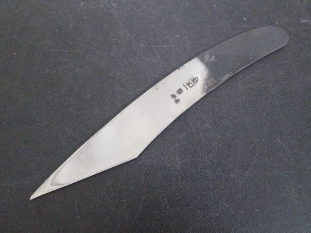 T785□菊一文字 接木小刀 曲り 魚型切出ナイフ 全長190mm / 未使用 