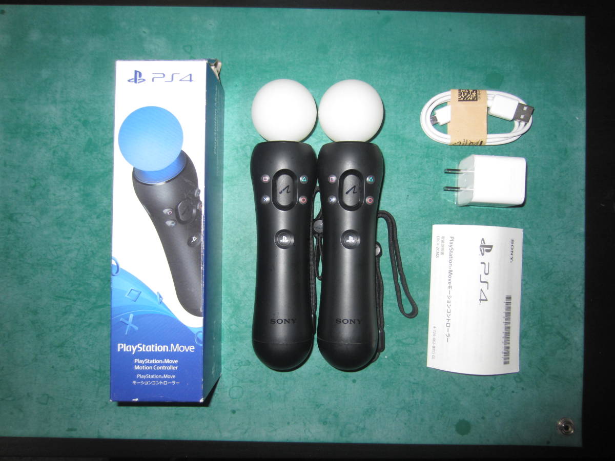 美品 PlayStation Move モーションコントローラー CECH-ZCM2J 2個