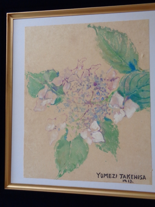 模写】竹久夢二 あじさい 水彩画 肉筆(静物画)｜売買された 