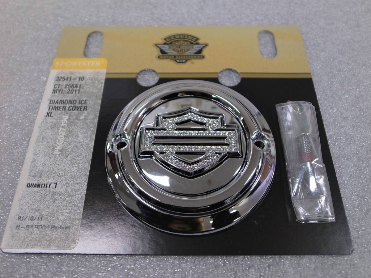 廃盤激レア】ハーレーダビットソン純正 ダイヤモンドアイス タイマー 