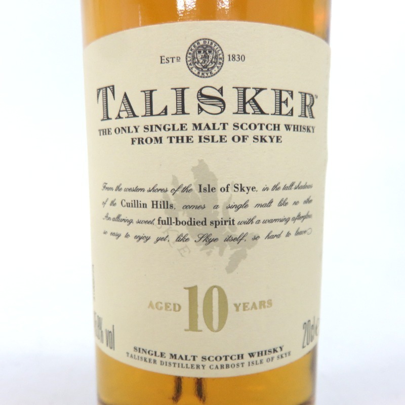 タリスカー 10年 ベビーボトル 200ml 箱付 タリスカー 10年 200ml