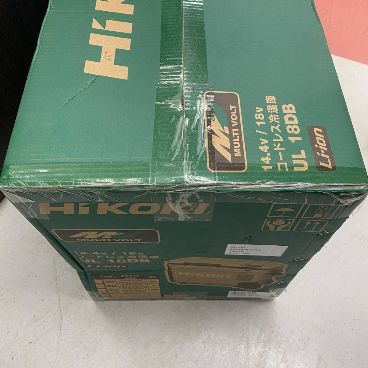 ハイコーキ 18v コードレス 集じん機 未開封 新品 未使用 【公式 ハイコーキ 18v コードレス 集じん機 未開封 新品 未使用 【公式