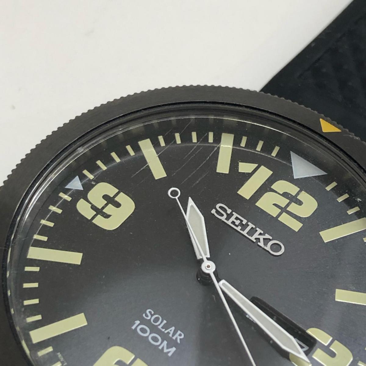 1円 SEIKO セイコー ソーラー ブラック ブラック文字盤 ラバーベルト