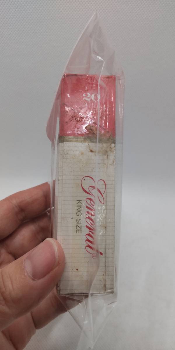 タバコパッケージ General 中国タバコ たばこ意匠 包装紙 煙草 レトロ その他 売買されたオークション情報 Yahooの商品情報をアーカイブ公開 オークファン Aucfan Com タバコパッケージ General 中国タバコ たばこ意匠 包装紙 煙草 レトロ その他 売買されたオークション情報 Yahooの商品情報をアーカイブ公開 オークファン Aucfan Com