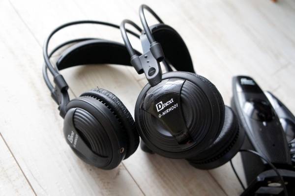 Dnext5 1chワイヤレスサラウンドヘッドホン２組セット ヘッドフォン 売買されたオークション情報 Yahooの商品情報をアーカイブ公開 オークファン Aucfan Com