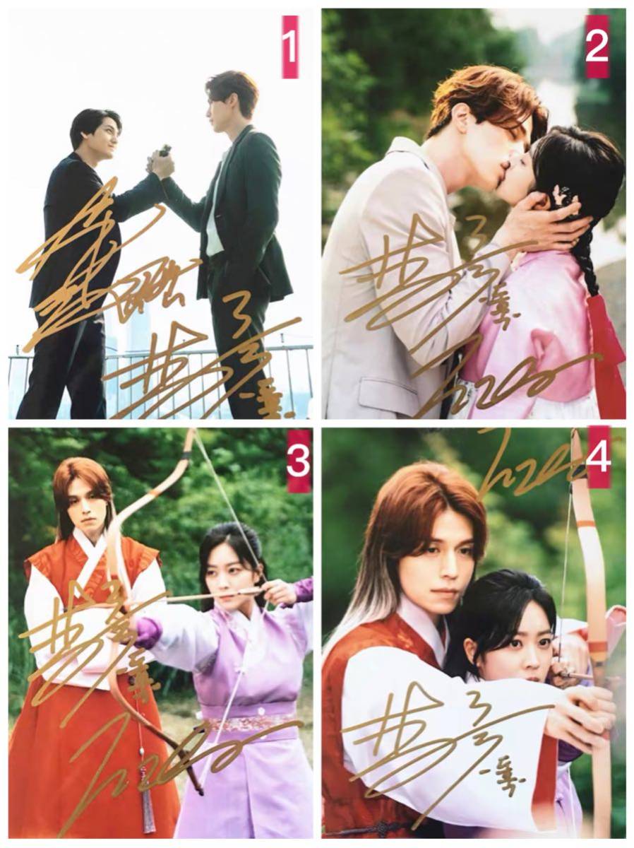 ☆ 韓国ドラマ「九尾狐伝」直筆サイン入り写真1枚 1-31仕様選べる イ