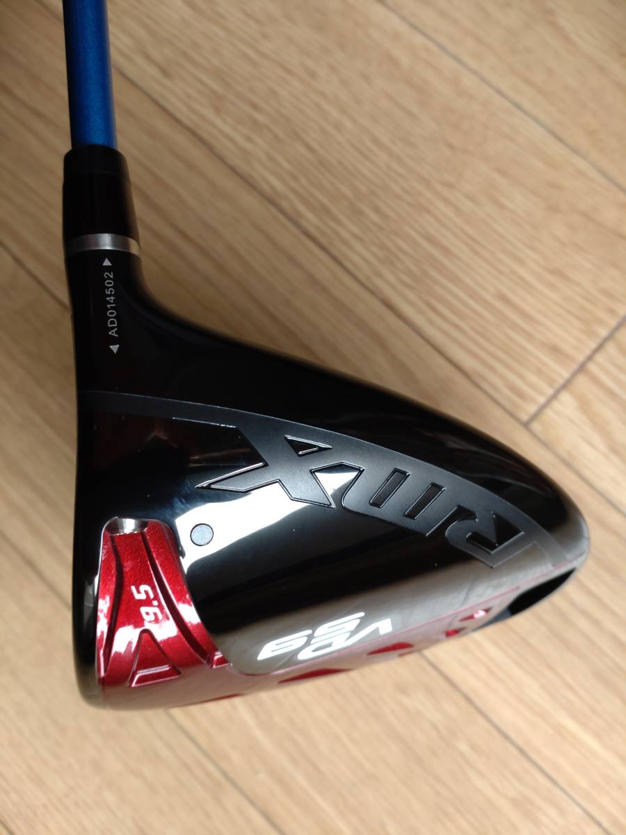 ヤマハ RMX VD 59 1W 9.5° スピーダー NX 60X カスタムシャフト YAMAHA