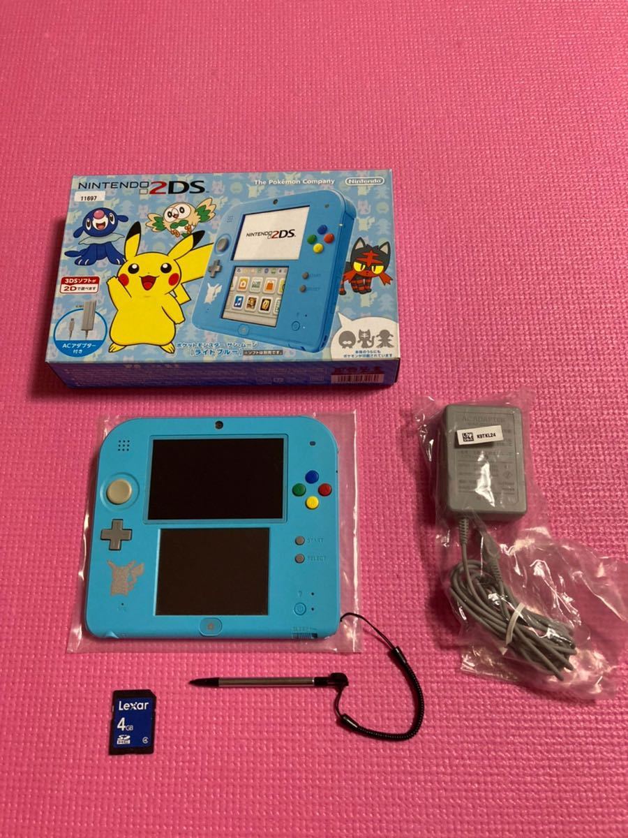 中古 ニンテンドー2DS 本体 ポケットモンスター サン・ムーン ライト