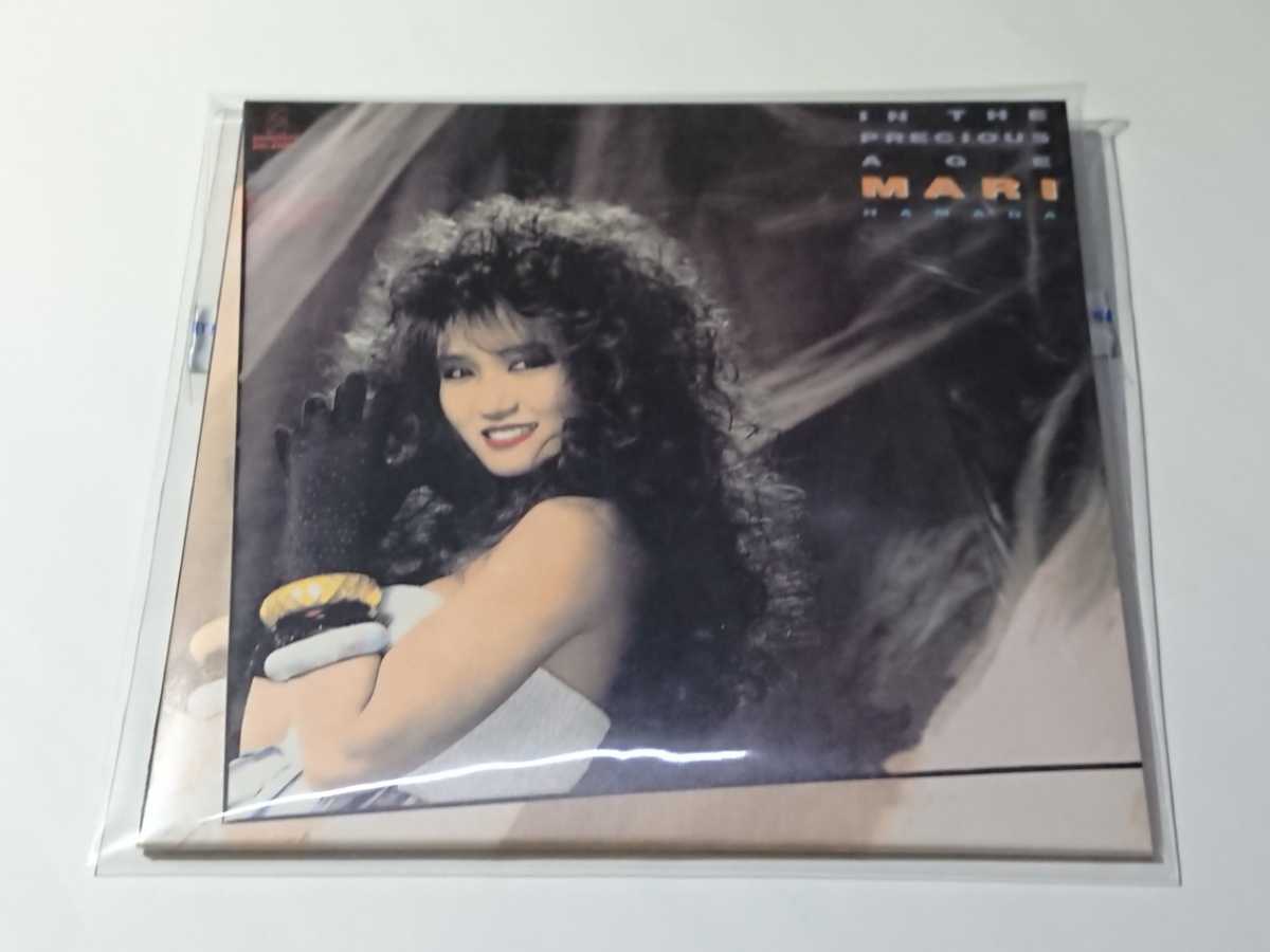 浜田麻里「IN THE PRECIOUS AGE」CD 紙ジャケット仕様 リマスター盤