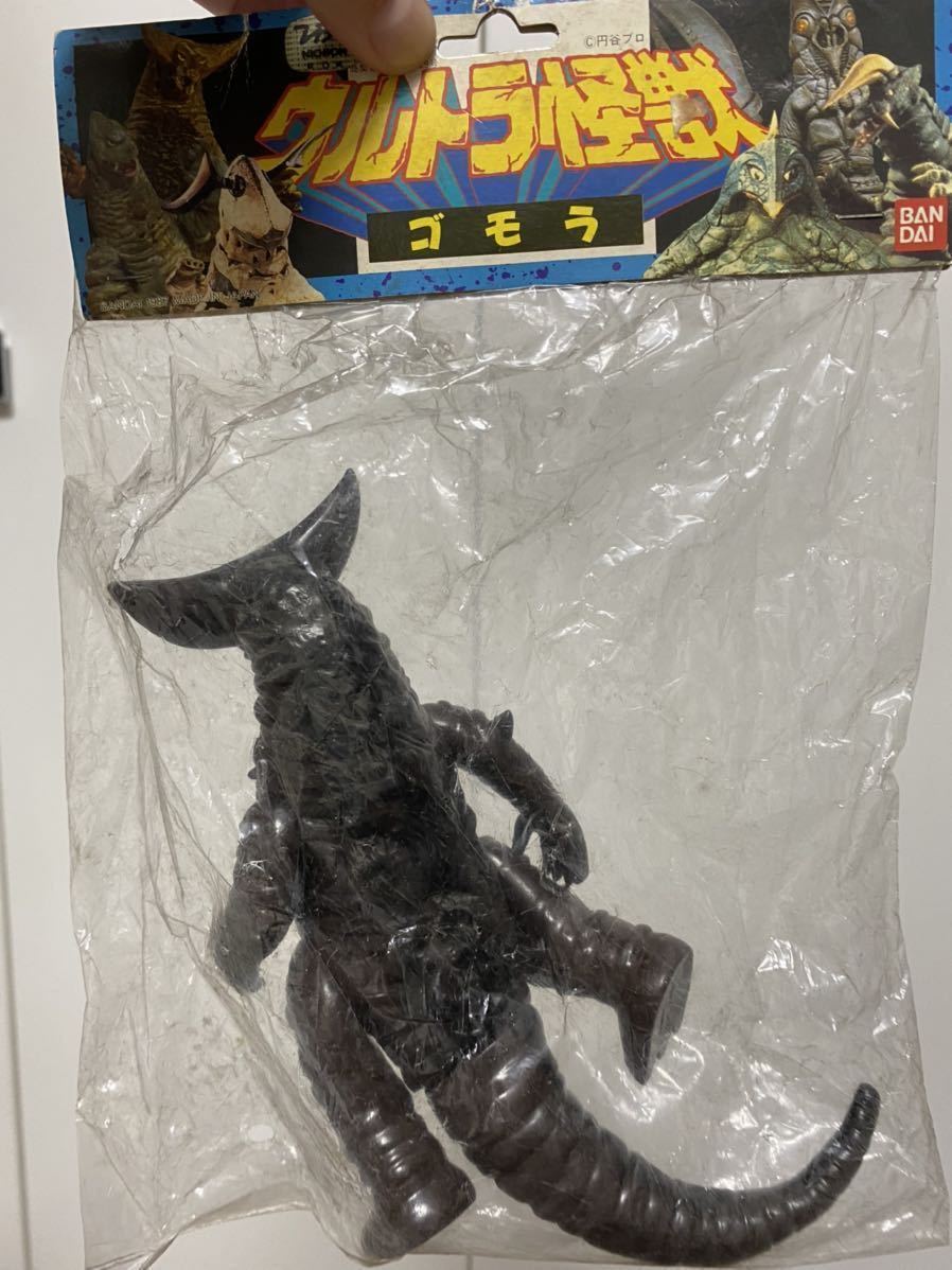 バンダイ ウルトラ怪獣 2期 ソフビ1987 ゴモラ 未開封 ポピー 