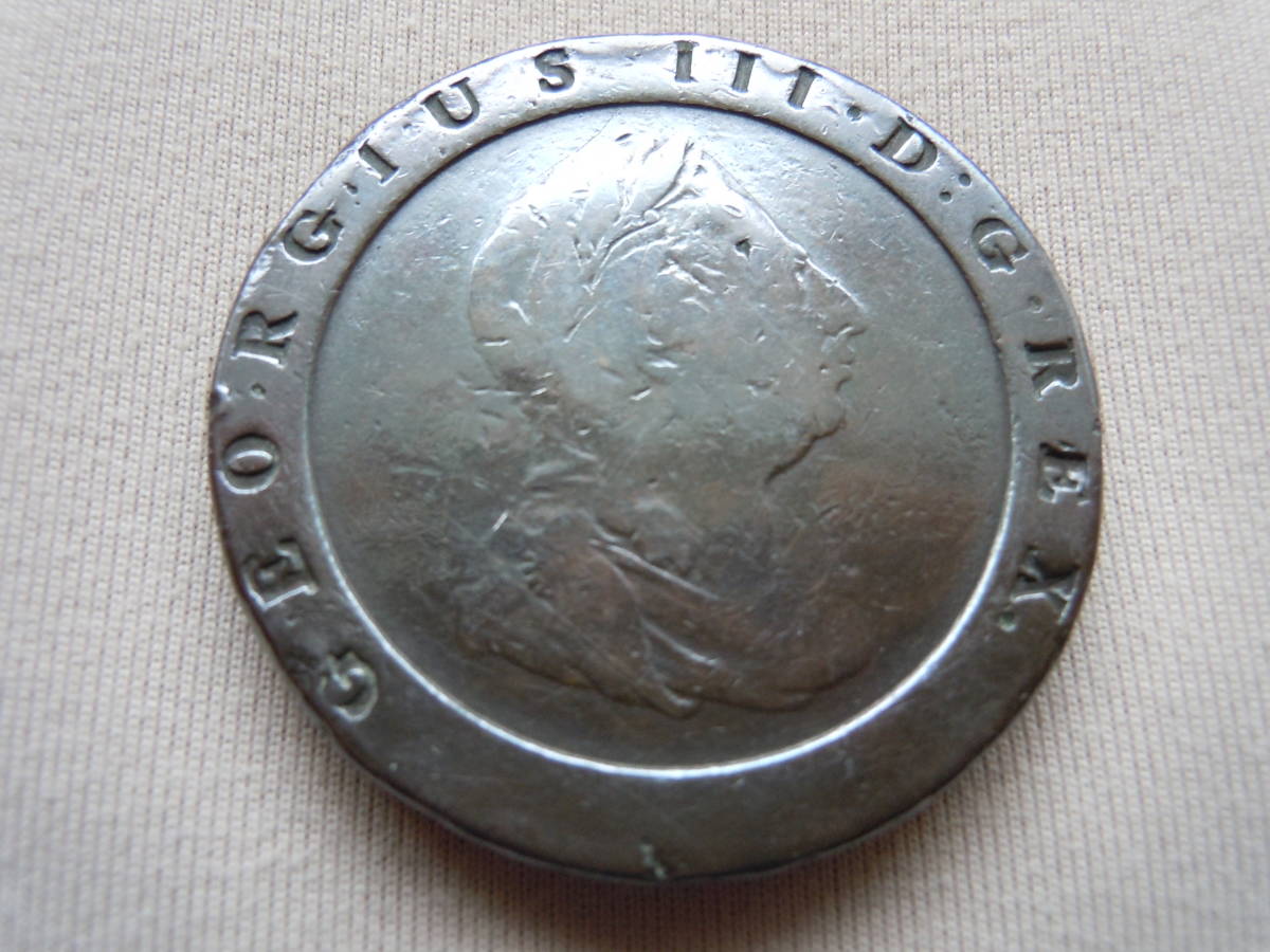 イギリス 1797年 イギリス硬貨1797年ジョージ3世2ペンス車輪銭 車輪銭
