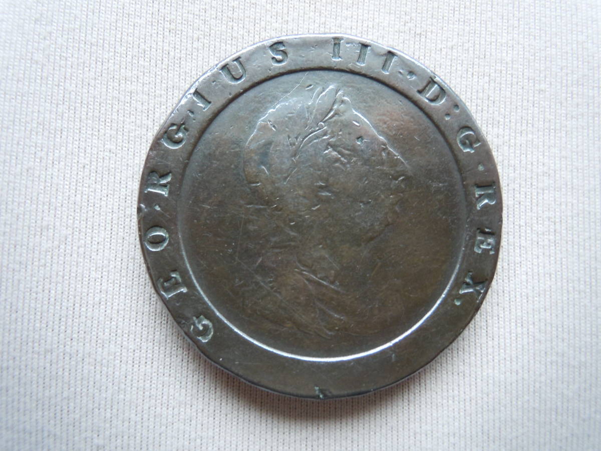 イギリス 1797年 イギリス硬貨1797年ジョージ3世2ペンス車輪銭 車輪銭