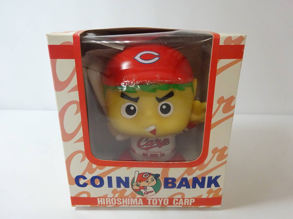 ☆カープファン必見！！☆ #9846 広島東洋カープ 坊や貯金箱 COIN BANK