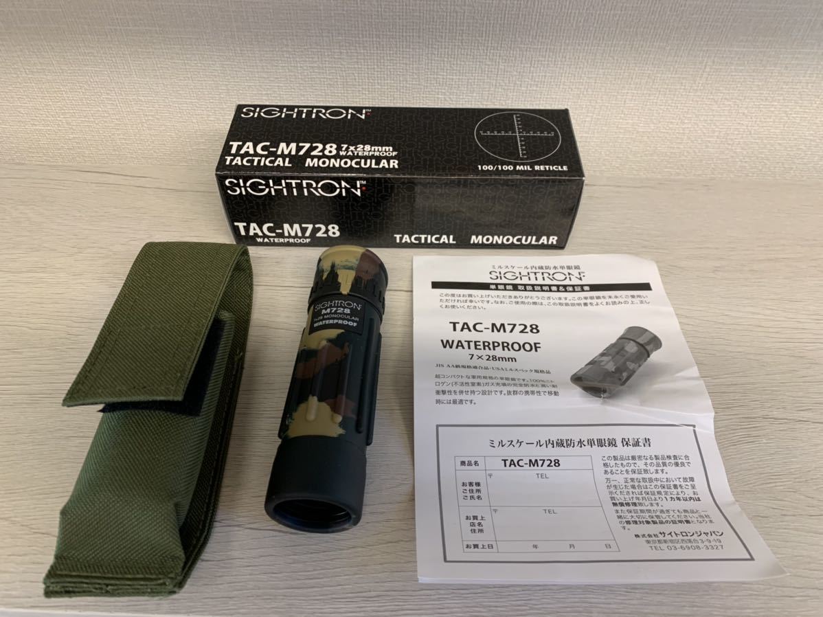 2026年最新Yahoo!オークション -国鉄 行先板の中古品・新品・未