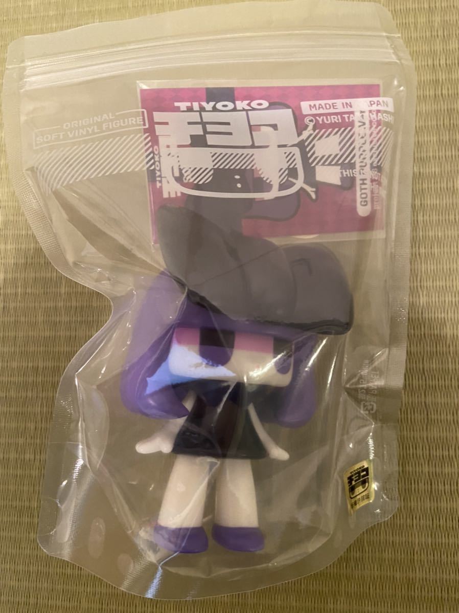チヨコ ソフビ メディコムトイ チヨコ ソフビ メディコムトイ