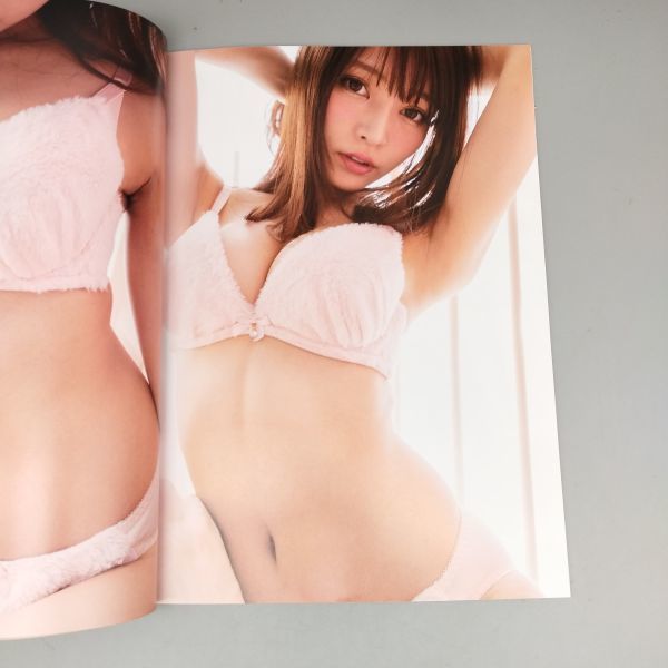 月間 似鳥沙也加 2020年1月』/写真集/アイドル/グラビア/mm*22_4/32 
