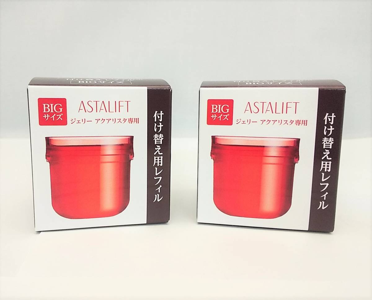 新品】 アスタリフト ジェリー アクアリスタ レフィル BIGサイズ 60g 