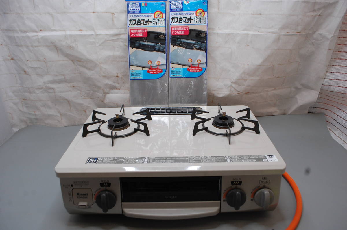 て457.Rinnai/リンナイ KGM563BE ガスコンロ ガステーブル 2口 LPガス 