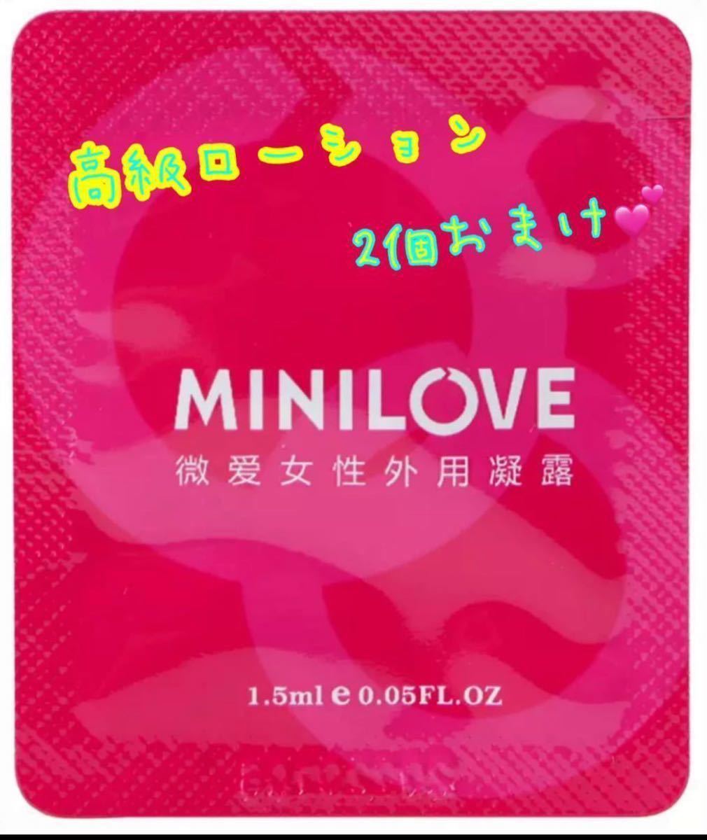 オナ 振動 バイブ ホール 繰り返し使用可能 ハンディマッサージャー 売買されたオークション情報 Yahooの商品情報をアーカイブ公開 オークファン Aucfan Com オナ 振動 バイブ ホール 繰り返し使用可能 ハンディマッサージャー 売買されたオークション情報 Yahooの商品情報をアーカイブ公開 オークファン Aucfan Com