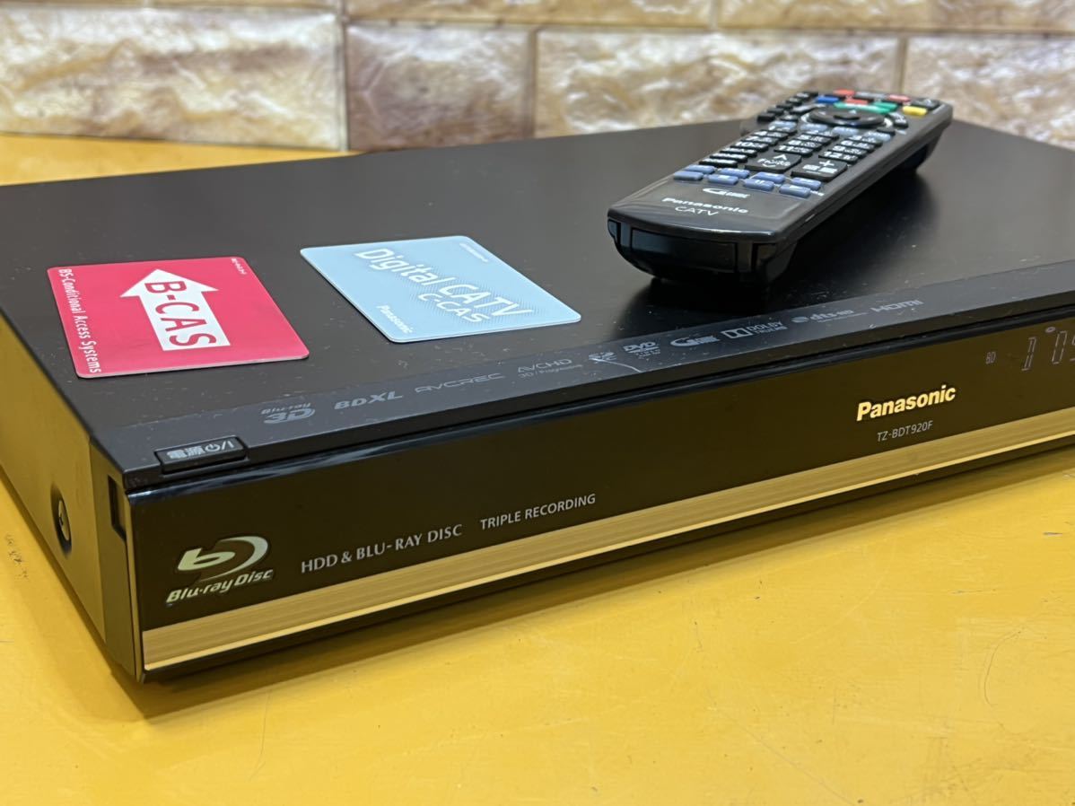Panasonic TZ-BDT920F CATVブルーレイ 【公式通販】